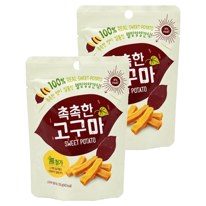 촉촉한 고구마 간식, 50g, 2개
