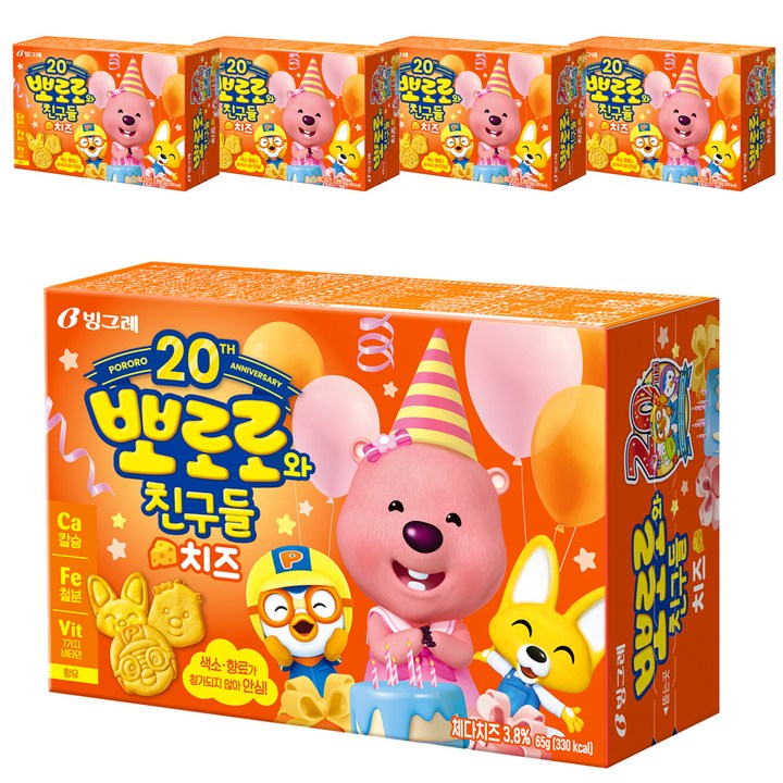 빙그레 뽀로로와친구들 치즈맛 크레커, 65g, 5개