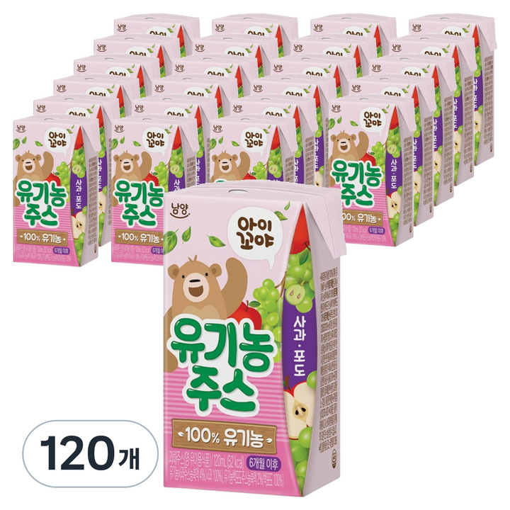 아이꼬야 유기농 주스 사과포도, 120ml, 120개