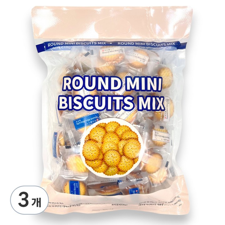 쟈보 라운드 미니 비스킷 믹스, 3개, 500g