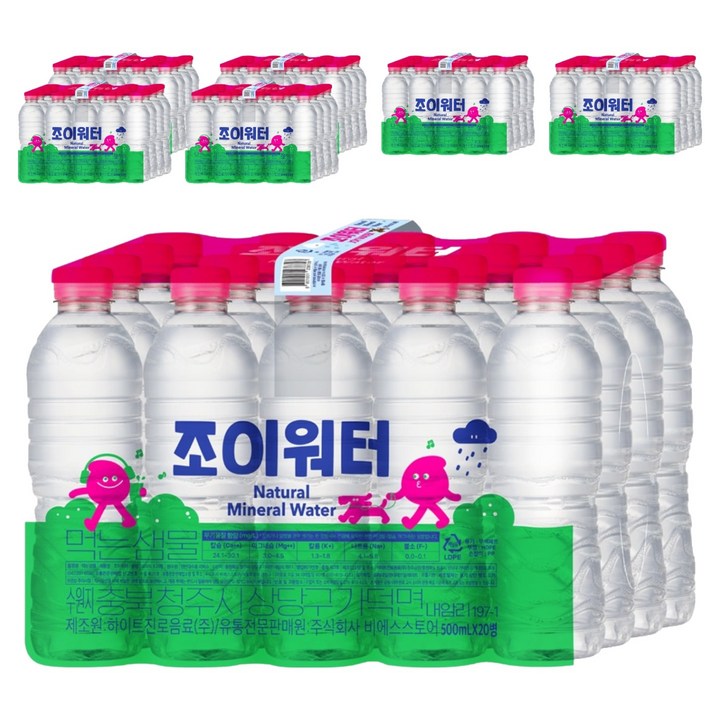 조이워터 생수 무라벨, 140개, 500ml