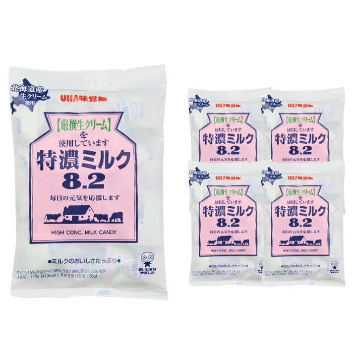 유하미카쿠토 미카쿠도 토쿠노 밀크 캔디 8.2, 115g, 5개