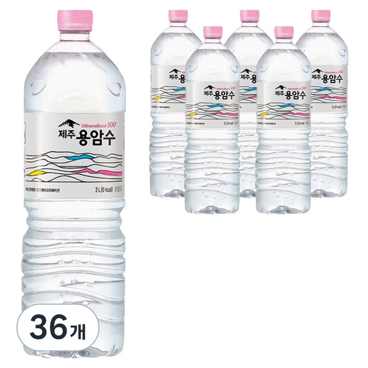 제주용암수, 2L, 36개
