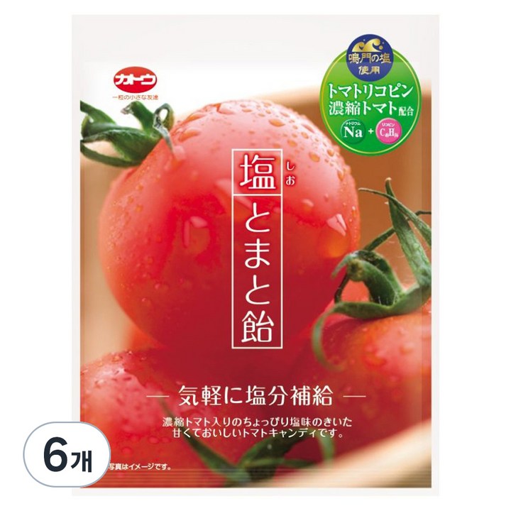 카토캔디 카토 시오 토마토 아메, 55g, 6개
