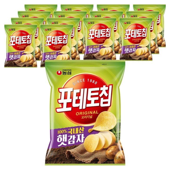 포테토칩 오리지널, 110g, 15개