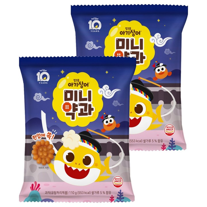 핑크퐁 아기상어 미니약과, 110g, 2개