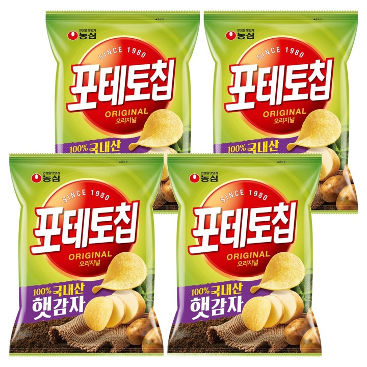 포테토칩 오리지널, 110g, 4개