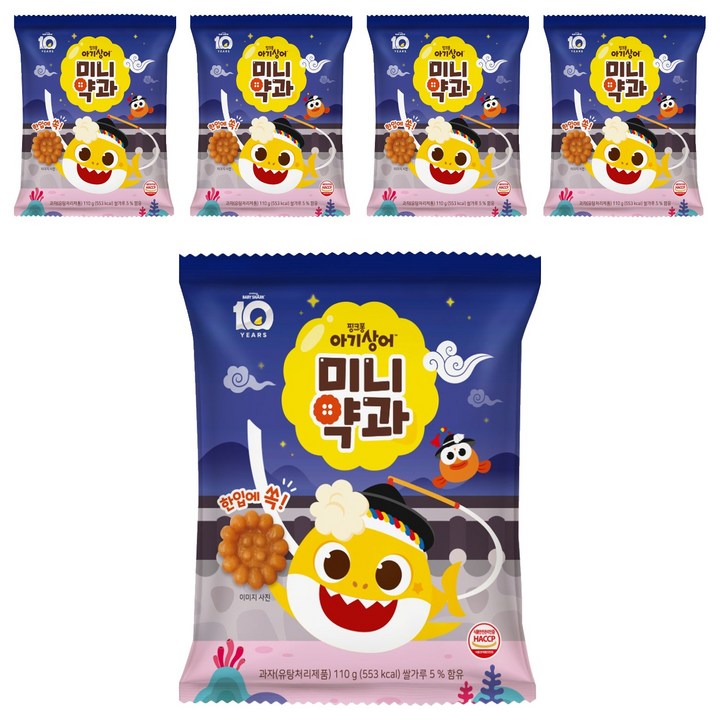 핑크퐁 아기상어 미니약과, 110g, 5개