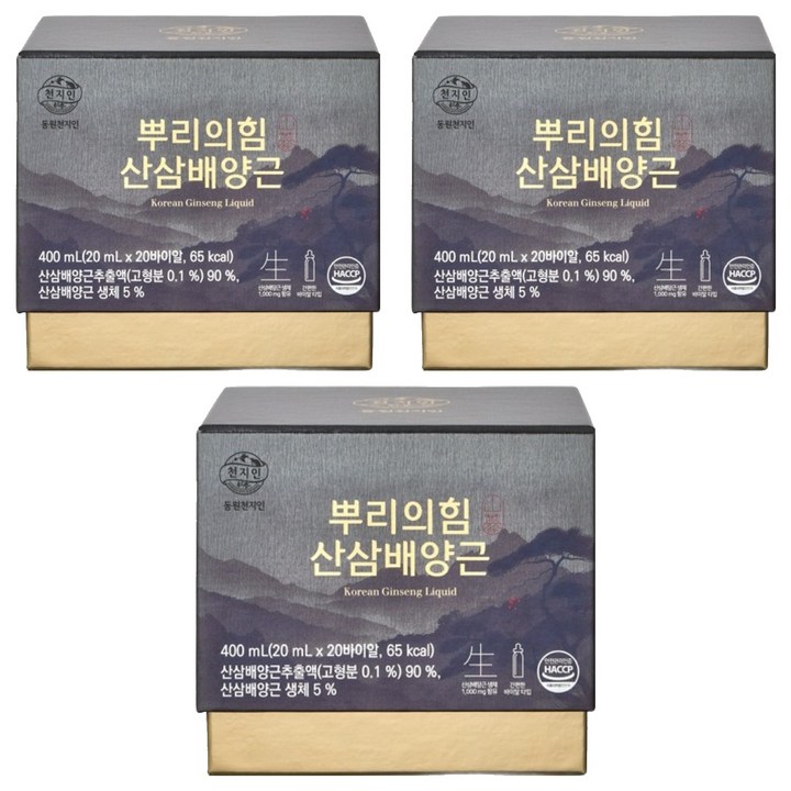 천지인 뿌리의힘 산삼배양근, 60개, 20ml