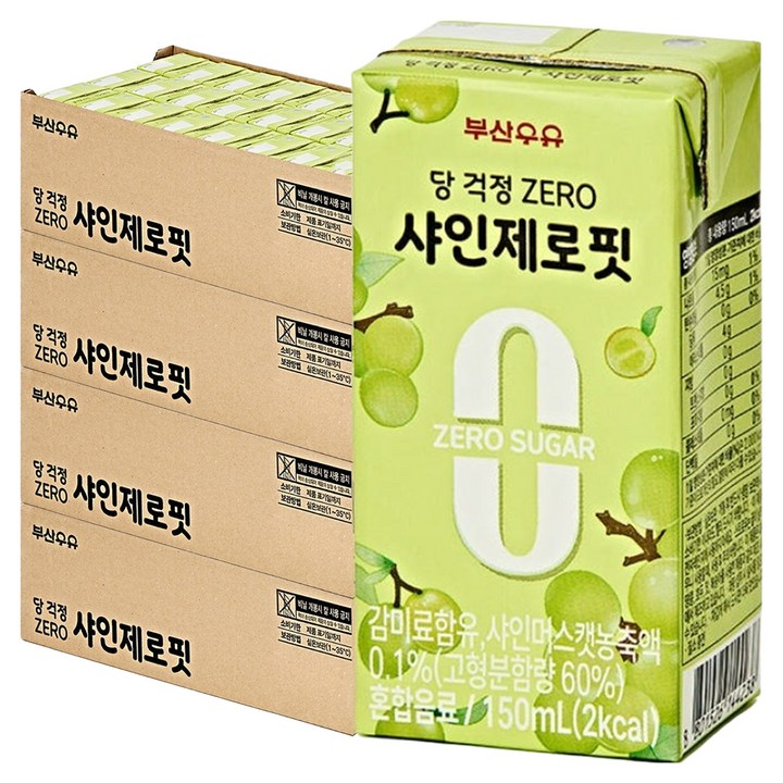 부산우유 샤인제로핏 음료, 96개, 150ml