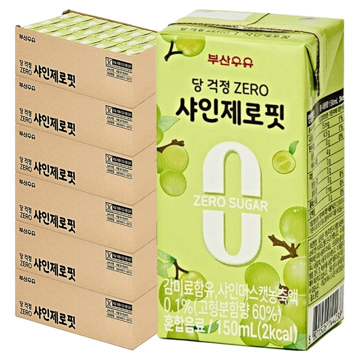 부산우유 샤인제로핏 음료, 144개, 150ml