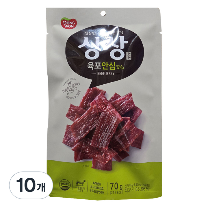 동원 상상육포 안심, 70g, 10개