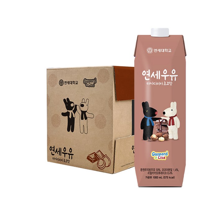 연세우유 마카다미아 초코맛, 1L, 9개