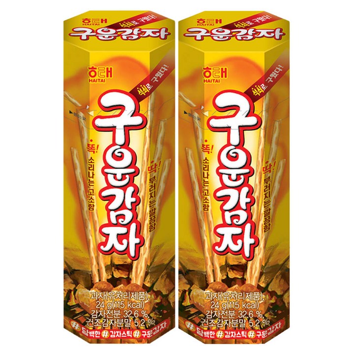 해태제과 구운감자, 24g, 2개