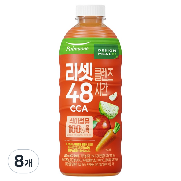 풀무원 리셋클렌즈 48시간 CCA주스, 8개, 960ml