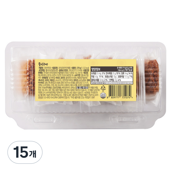 꿀이구마 수제 크런치 약과, 15개, 270g