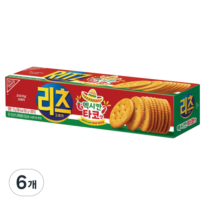 리츠 크래커 멕시칸 타코맛, 6개, 73g