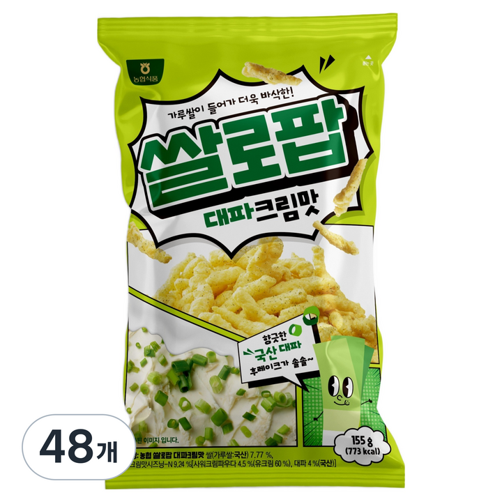 농협식품 쌀로팝 대파크림맛, 155g, 48개