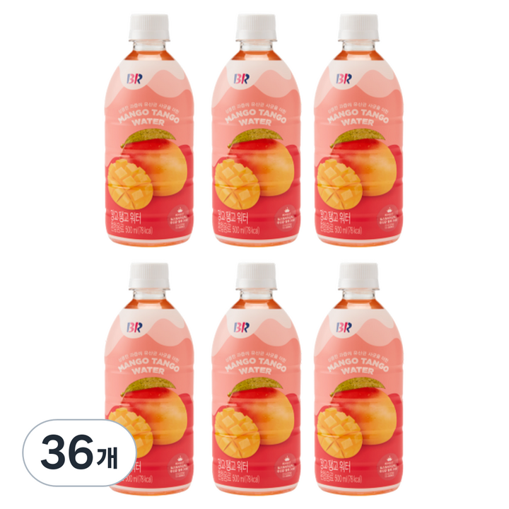 배스킨라빈스 망고 탱고 과즙워터, 500ml, 36개