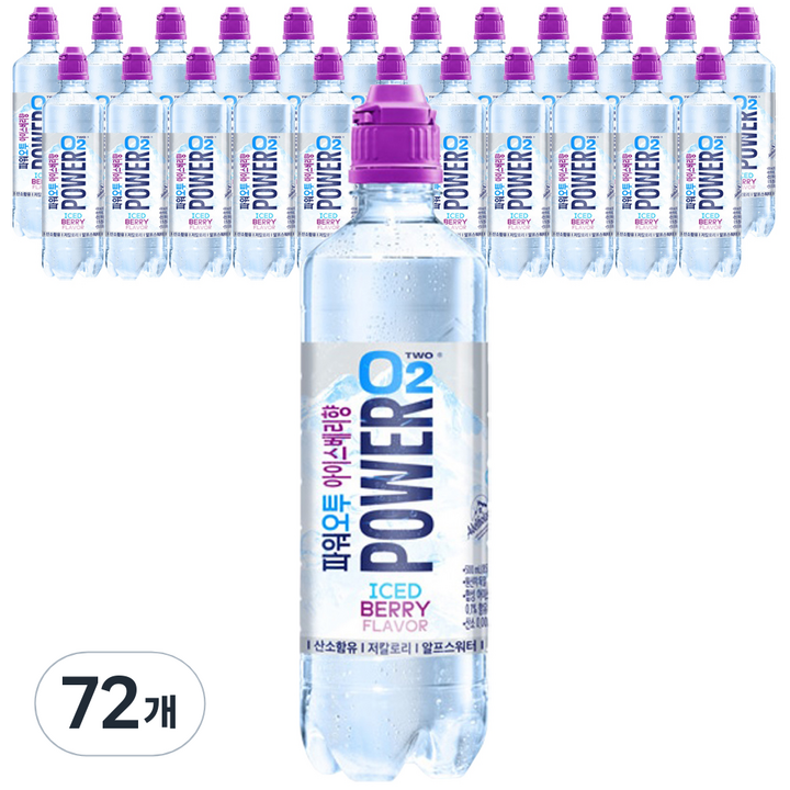파워오투 아이스베리향 혼합음료, 500ml, 72개
