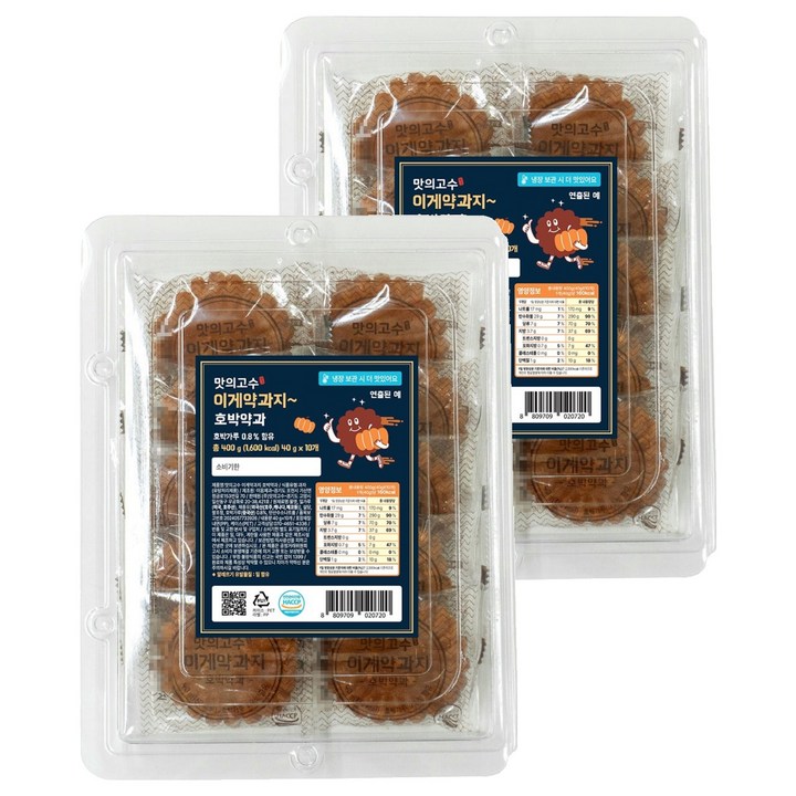맛의고수 이게약과지 호박약과, 400g, 2개