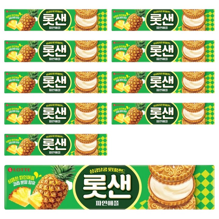 롯데웰푸드 롯데샌드 파인애플, 105g, 10개