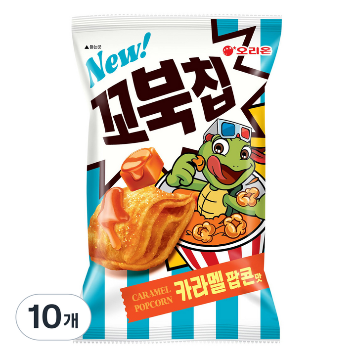 오리온 꼬북칩 카라멜팝콘, 72g, 10개