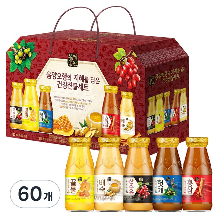 몸에좋은 음양오행 건강음료 선물세트, 180ml, 60개