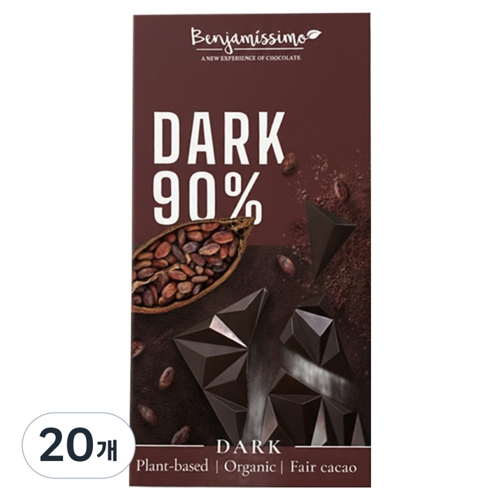 벤자미시모 유기농 다크 90 초콜릿, 60g, 20개