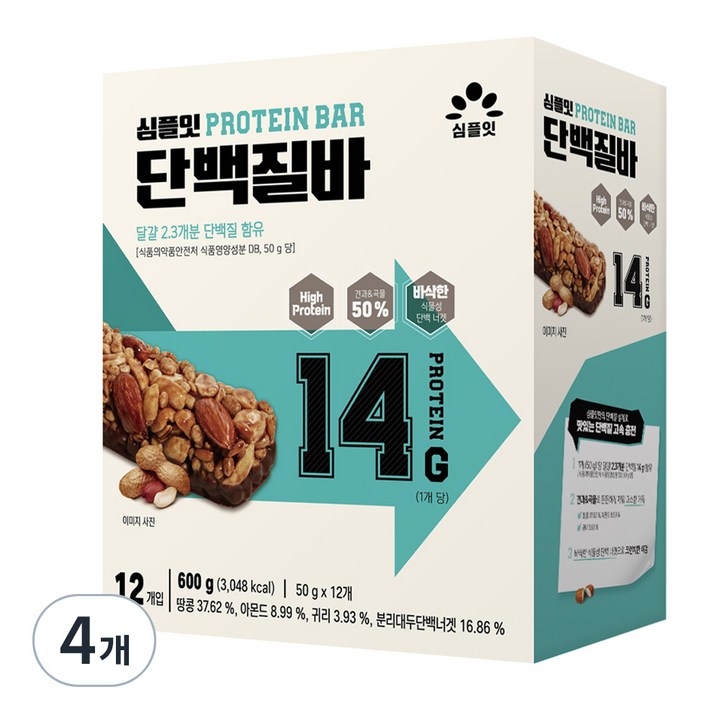에스앤푸드 심플잇 단백질바 12p, 600g, 4개