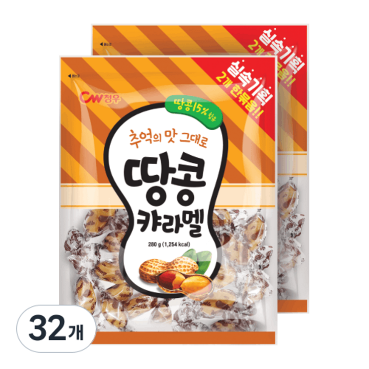 청우식품 땅콩 캬라멜, 280g, 32개
