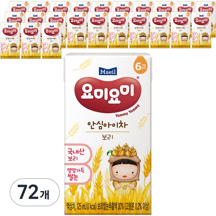 요미요미 안심아이차 보리, 125ml, 72개