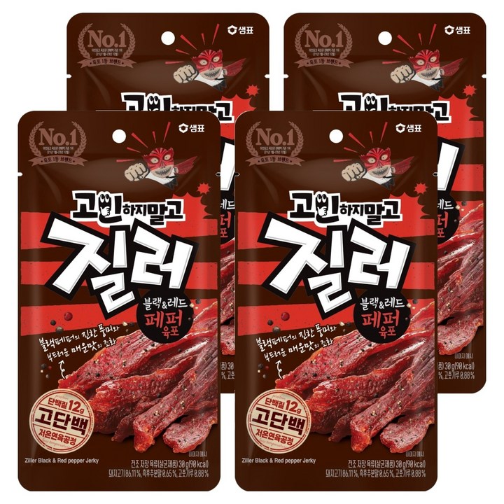 질러 블랙앤레드 페퍼육포, 4개, 30g