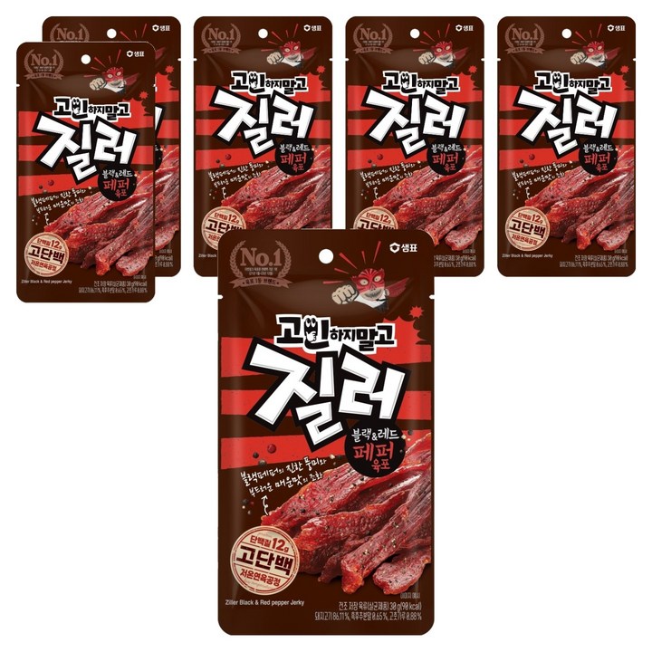 질러 블랙앤레드 페퍼육포, 6개, 30g