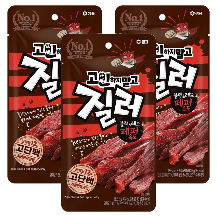 질러 블랙앤레드 페퍼육포, 3개, 30g