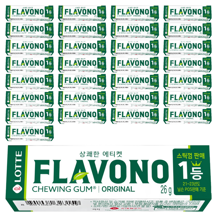 롯데웰푸드 후라보노 오리지날 9p, 26g, 30개