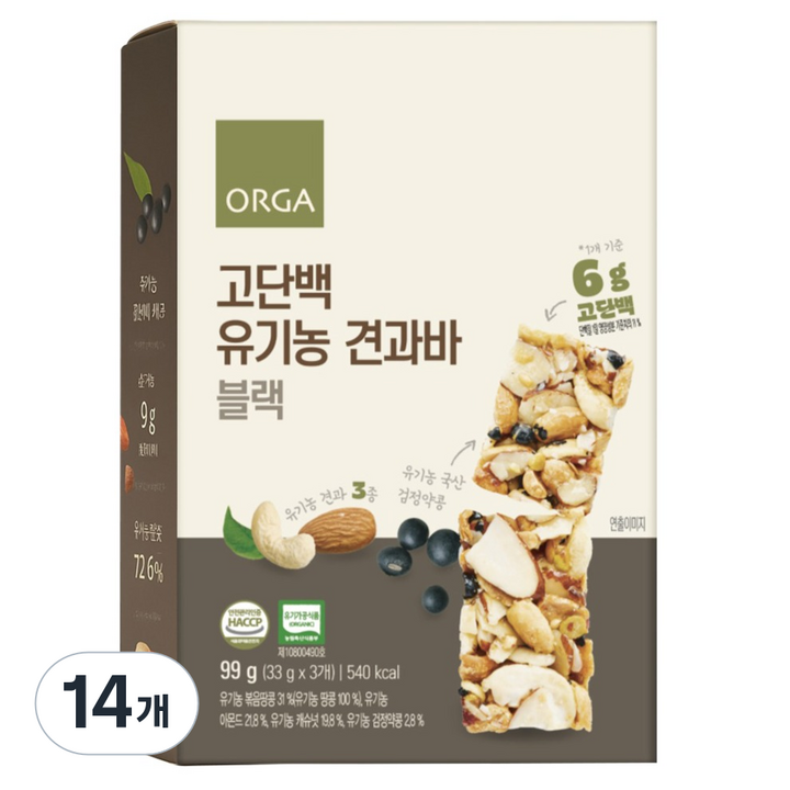 올가홀푸드 고단백 유기농 견과바 블랙, 99g, 14개