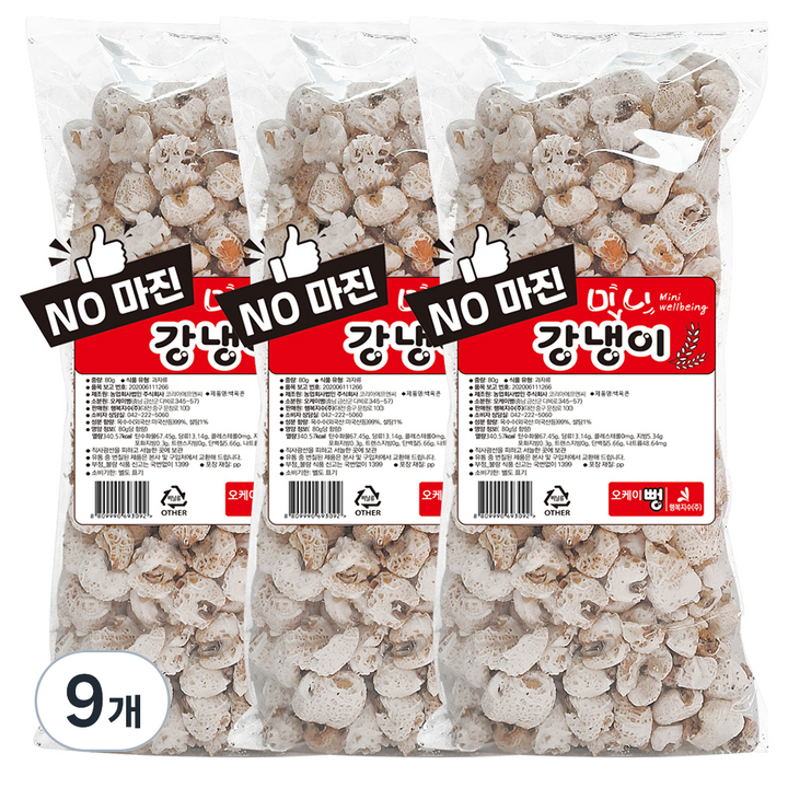 오케이뻥 미니 강냉이, 80g, 9개