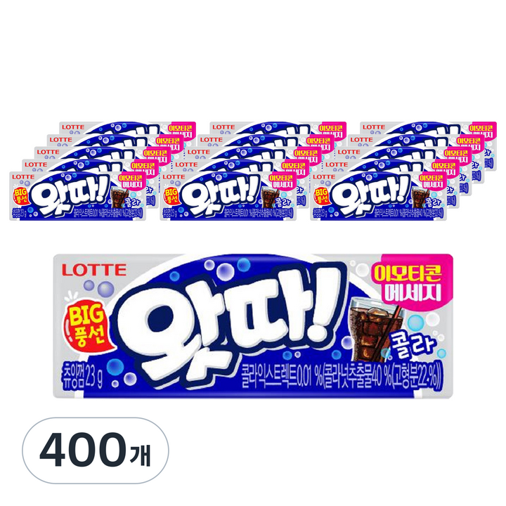 롯데웰푸드 왓따 콜라 껌, 23g, 400개