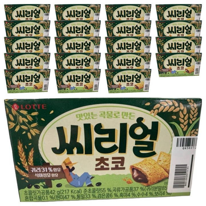 롯데웰푸드 씨리얼 초코, 42g, 20개