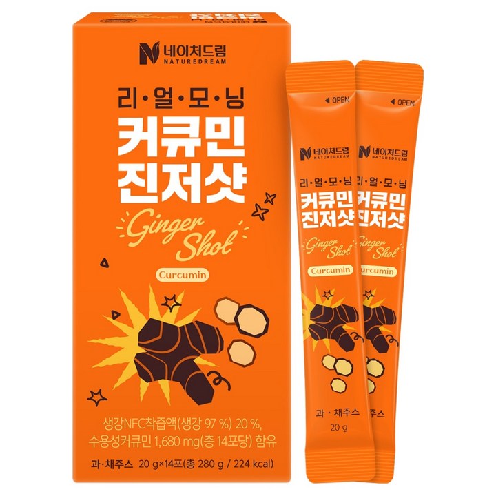네이처드림 리얼 모닝 커큐민 진저샷, 20g, 14개