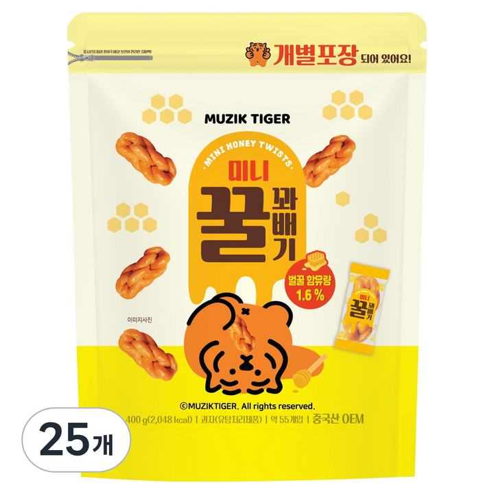 무직타이거 미니꿀꽈배기, 25개, 400g