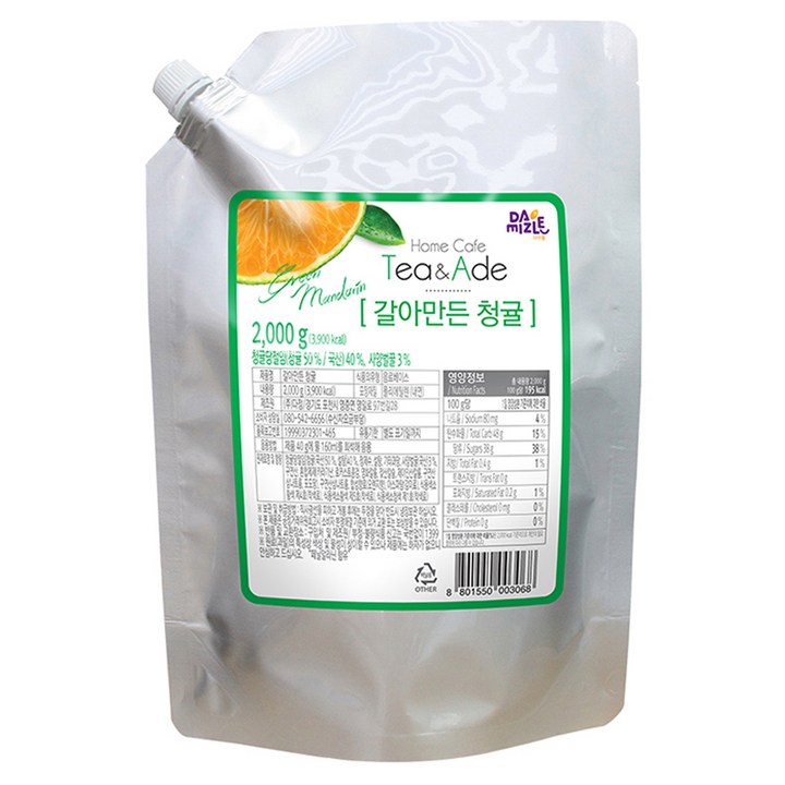 다미즐 갈아만든 청귤, 2kg, 1개
