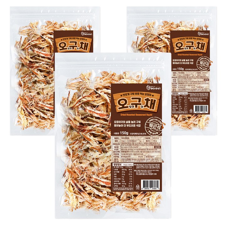 해야미 맥반석 오구채, 150g, 3개