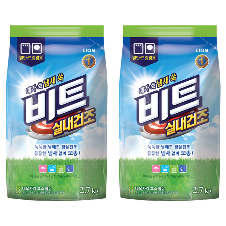 비트 실내건조 분말세제 본품, 2.7kg, 2개