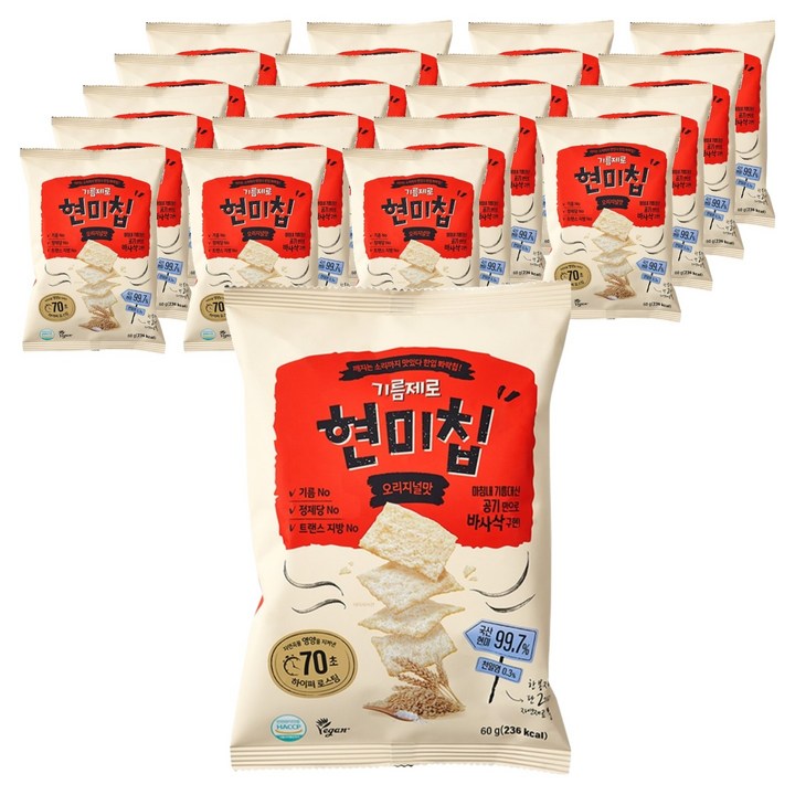 기름제로 국산 현미칩 과자, 60g, 20개