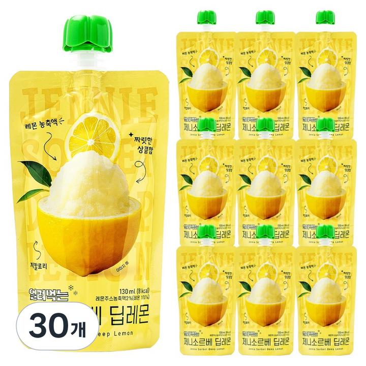 키토제니 얼려먹는 제니소르베 딥레몬, 130ml, 30개