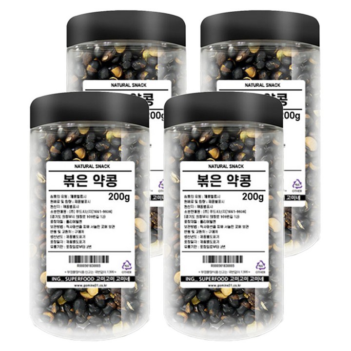 고미네 볶은 약콩, 200g, 4개