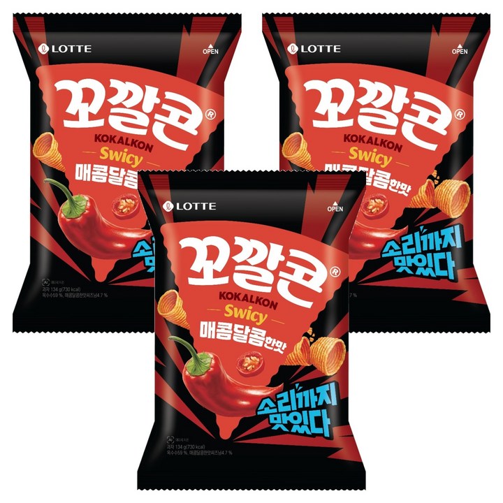 꼬깔콘 매콤달콤맛, 134g, 3개