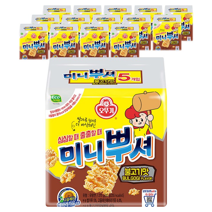 오뚜기 미니뿌셔 불고기맛, 275g, 15개